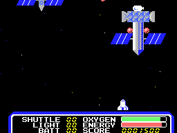 Space Camp screenshot 5 for MSX